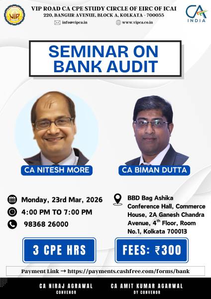 thumbnail SEMINAR ON BANK AUDIT